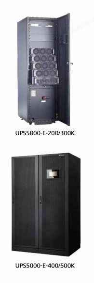 【华为】UPS电源5000E系列（50-800kva）