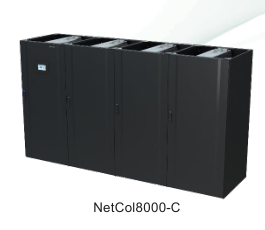 【华为】冷冻水房间级精密空调NetCol8000-C 2.0