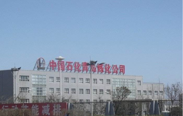 中国石化青岛公司UPS电源方案